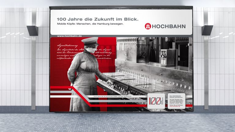 100 Jahre Jubiläum Groß-Flächenplakat für Hamburger Hochbahn